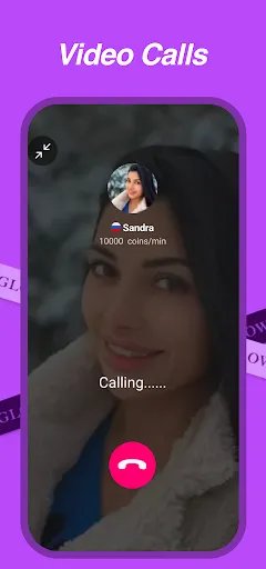 Скриншот 4 — Mazaa - Live Video Call