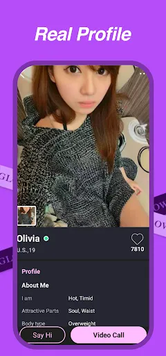 Скриншот 6 — Mazaa - Live Video Call