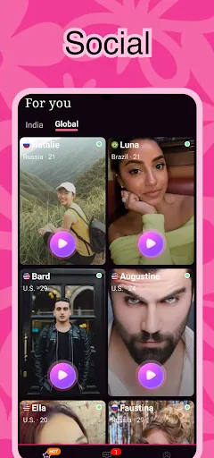 Скриншот 1 — NightCall - Online Video Chat
