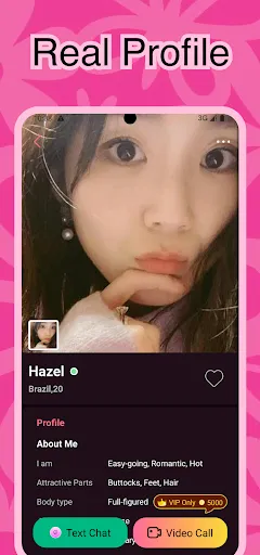 Скриншот 6 — NightCall - Online Video Chat