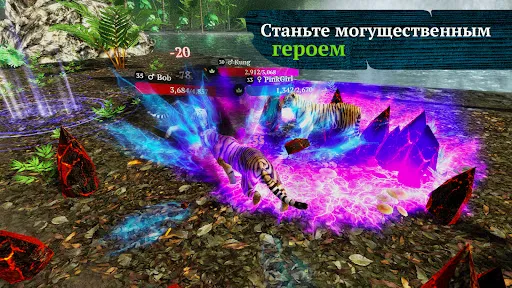 Скриншот 8 — The Tiger