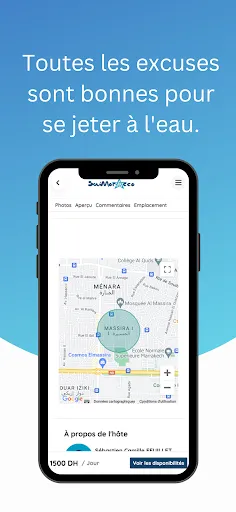 Скриншот 2 — SwiMorocco