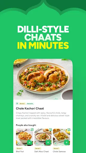 Скриншот 4 — Swish: 10-Min Food Delivery