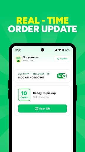 Скриншот 2 — Swish Delivery Partner