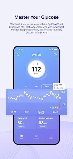 Скриншот 1 — Syai