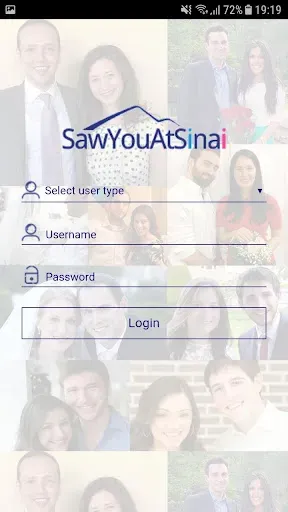 Скриншот 1 — SawYouAtSinai