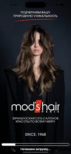 Скриншот 1 — Mod’s Hair Paris