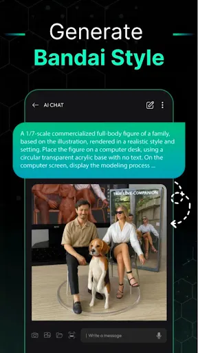 Скриншот 3 — AI Chat - Ask your AI Chatbot