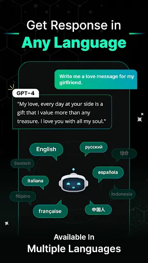 Скриншот 5 — AI Chat - Ask your AI Chatbot