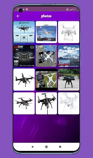 Скриншот 5 — SYMA X5SW FPV Drone Guide