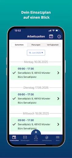 Скриншот 2 — PLAN|NET|APP