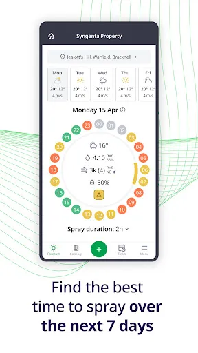 Скриншот 2 — Cropwise Spray Assist