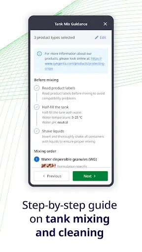 Скриншот 4 — Cropwise Spray Assist