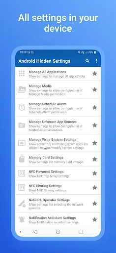 Скриншот 5 — Android Скрытые Настройки