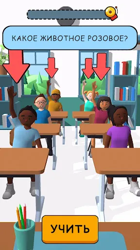 Скриншот 3 — Teacher Simulator