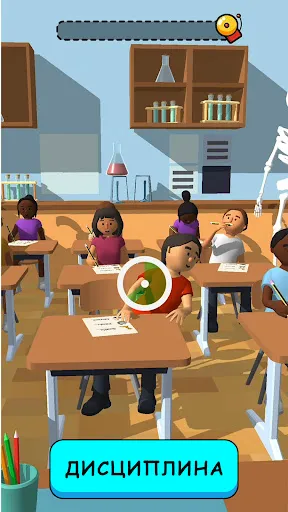 Скриншот 4 — Teacher Simulator