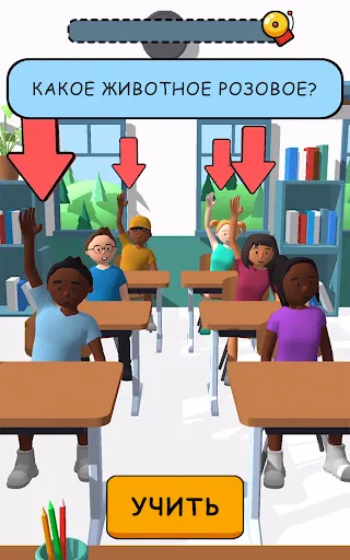 Скриншот 8 — Teacher Simulator