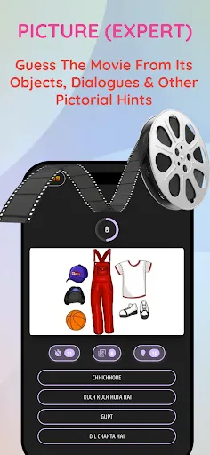 Скриншот 3 — Bollywood Game - Movie Quiz