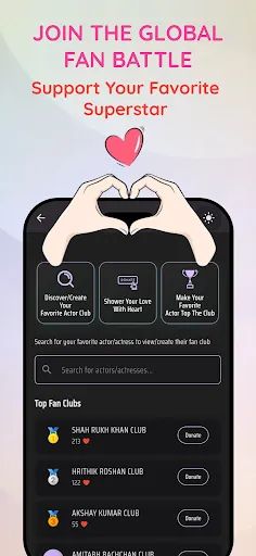 Скриншот 7 — Bollywood Game - Movie Quiz