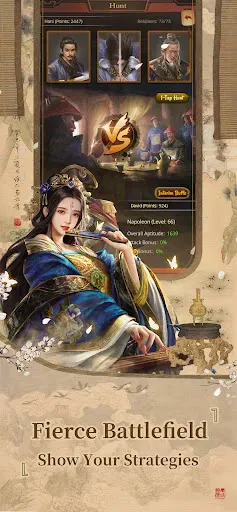 Скриншот 4 — Be The King: Judge Destiny