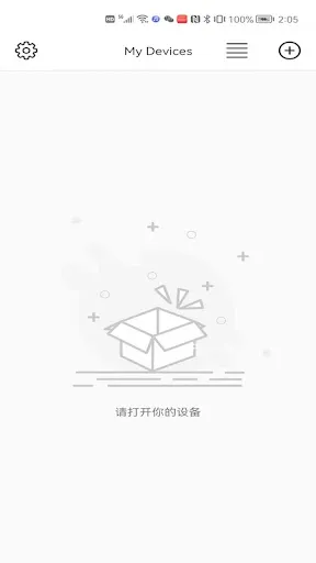 Скриншот 3 — LotusLamp X