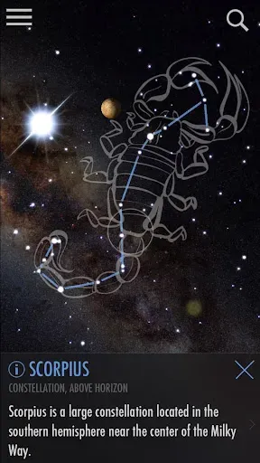 Скриншот 1 — SkyView® Explore the Universe