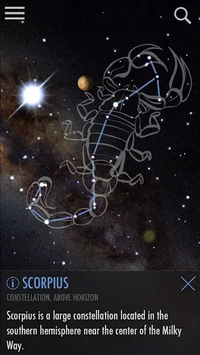 Скриншот 1 — SkyView® Lite