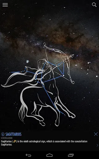 Скриншот 6 — SkyView® Lite