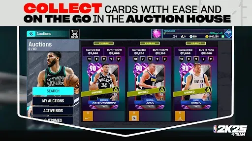 Скриншот 4 — NBA 2K25 MyTEAM
