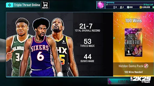 Скриншот 8 — NBA 2K25 MyTEAM