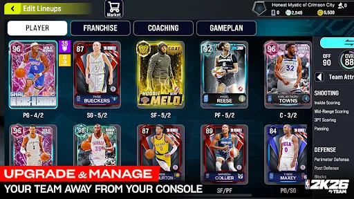 Скриншот 4 — NBA 2K26 MyTEAM Mobile
