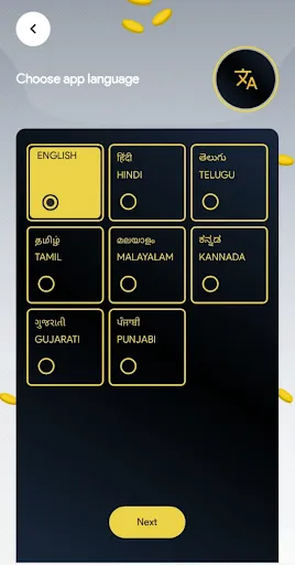 Скриншот 1 — ENICLUB