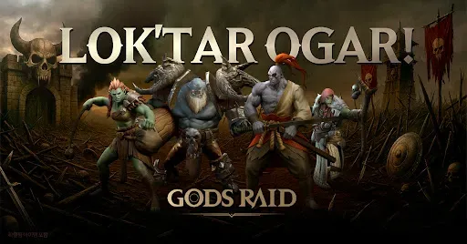 Скриншот 1 — GODS RAID : Team Battle RPG