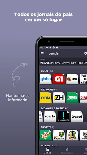 Скриншот 1 — Jornais Brasileiros
