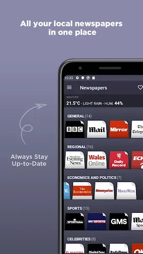 Скриншот 1 — UK Newspapers