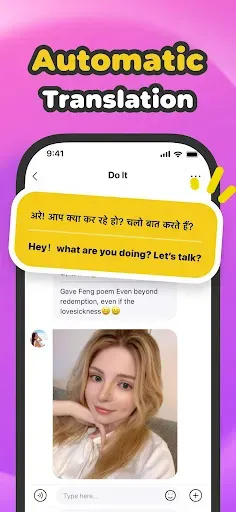 Скриншот 5 — Do it - Chat & Share