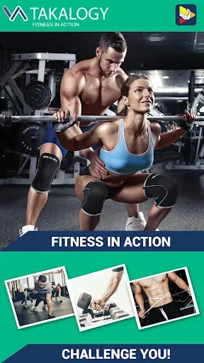 Скриншот 2 — Gym Workout - Build Muscle