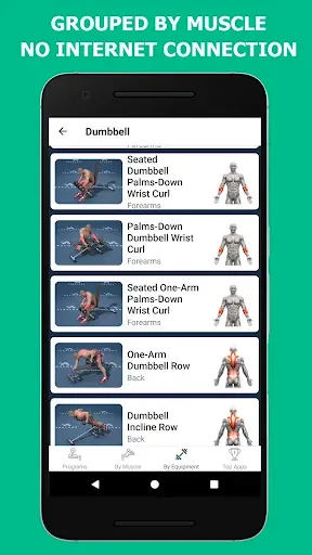 Скриншот 4 — Gym Workout - Build Muscle