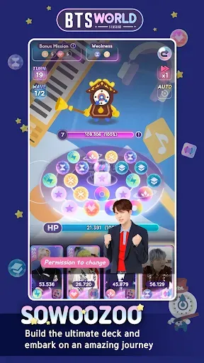 Скриншот 4 — BTS WORLD Season 2