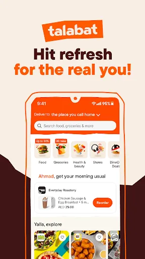 Скриншот 1 — talabat: Food, grocery & more