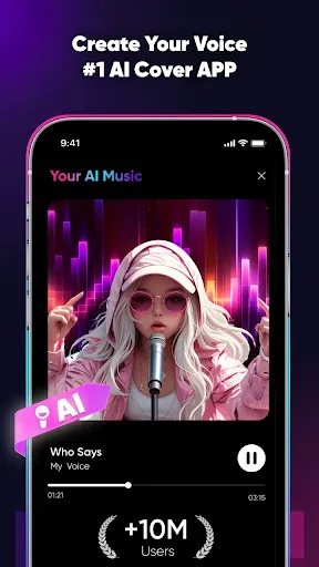 Скриншот 1 — SingUp Music: AI Cover Songs
