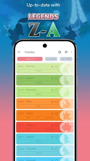 Скриншот 1 — dataDex - Pokédex for Pokémon