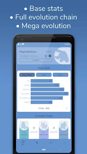 Скриншот 4 — dataDex - Pokédex for Pokémon
