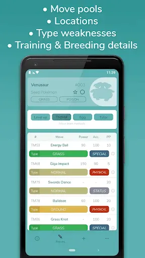 Скриншот 5 — dataDex - Pokédex for Pokémon