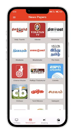 Скриншот 2 — Tamil News  Live TV 24x7 | FM