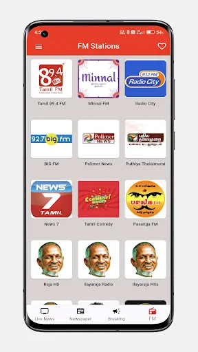 Скриншот 5 — Tamil News  Live TV 24x7 | FM