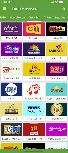 Скриншот 1 — Tamil Fm Radio HD Tamil songs