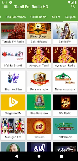 Скриншот 4 — Tamil Fm Radio HD Tamil songs