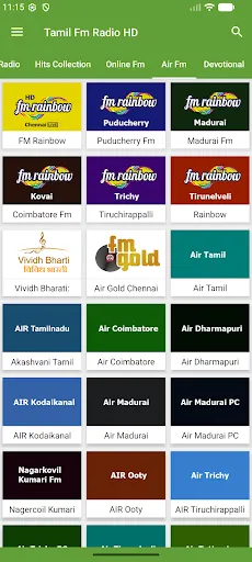 Скриншот 5 — Tamil Fm Radio HD Tamil songs