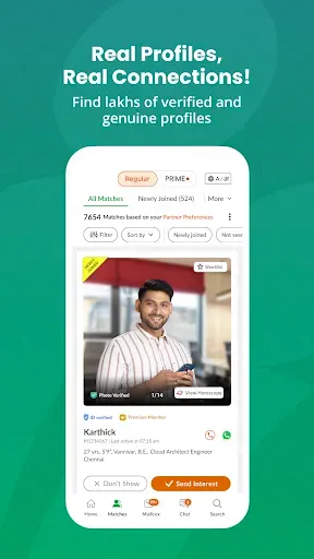 Скриншот 3 — Tamil Matrimony®-Matrimony App